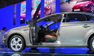 Мировой дебют Ford Mondeo в Москве