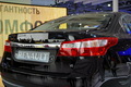 Мировая премьера Renault Latitude