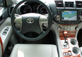 Toyota Highlander на Московском автосалоне
