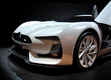 Концептуальный Citroen GT