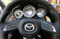 Mazda Shinari Concept