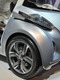Концепт-элекрокар Peugeot BB1