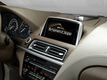 BMW 6 Series Concept