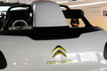 Citroen Lacoste Concept