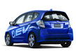 Концепт Honda Fit EV