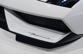 Lamborghini Gallardo LP 570-4 Spyder Performante