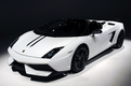 Lamborghini Gallardo LP 570-4 Spyder Performante