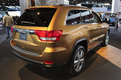 Специальная версия Jeep Grand Cherokee