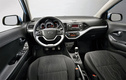 Малолитражка Kia Picanto