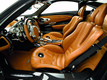 Суперкар Pagani Huayra