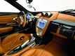 Суперкар Pagani Huayra