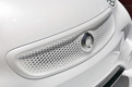 Smart ForSpeed