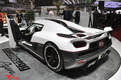 Koenigsegg Agera R