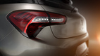 Прототип Citroen DS5