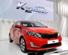 Бюджетная Kia K2 для Китая