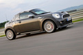 Концепт двухместного купе MINI