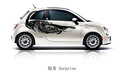 Fiat 500 First Edition