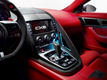 Jaguar C-X16
