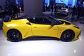Lotus Evora