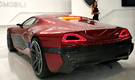 Rimac Concept_One