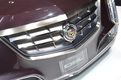 Cadillac Ciel