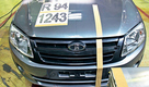 Краш-тест Lada Granta