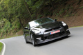Суперкар Nissan GT-R