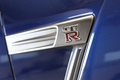 Суперкар Nissan GT-R