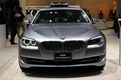 BMW ActiveHybrid 5
