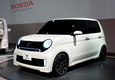 Honda N Concept 4