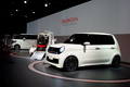 Концепты Honda