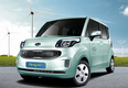 Kia Ray EV