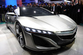 Acura NSX