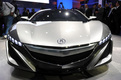 Acura NSX