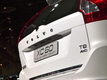 Volvo XC60 Plug-in Hybrid