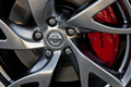 Nissan 370Z 2013