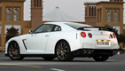 Nissan GT-R VVIP