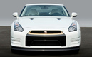 Nissan GT-R VVIP