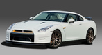 Nissan GT-R VVIP