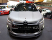 Citroen DS4 Racing