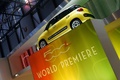 Fiat 500 L