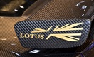 Lotus Evora GTE F1 Team