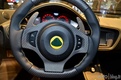 Lotus Evora GTE F1 Team