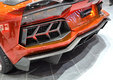Mansory Lamborghini Aventador LP700-4