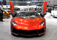 Mansory Lamborghini Aventador LP700-4