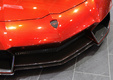 Mansory Lamborghini Aventador LP700-4