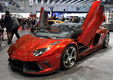Mansory Lamborghini Aventador LP700-4