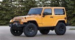 Концепт Mopar Accessorized Jeep Wrangler от стандартного автомобиля отличается только аксессуарами Mopar: светодиодными фонарями у лобового стекла и особым оснащением интерьера