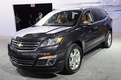 Chevrolet Traverse Facelift