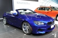 BMW M6 Cabrio